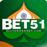 51 bet